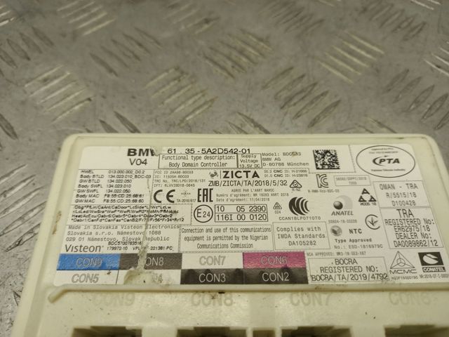 Блок управления комфортом 61355A67205 BMW