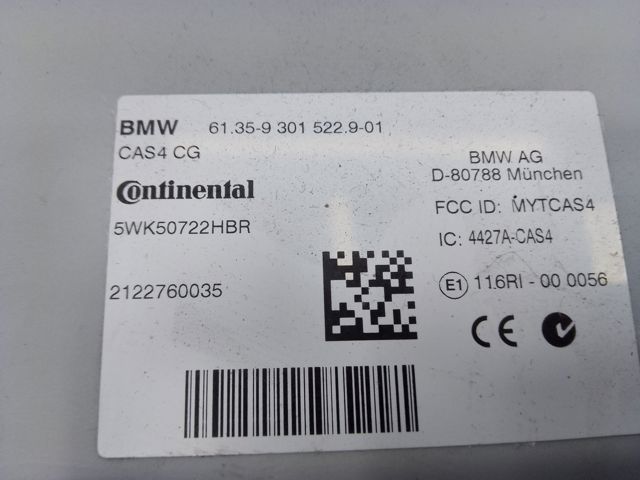 BMW 61356809374 Блок управления центральным замком в наличии Ровно
