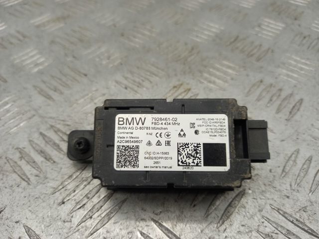 Центральный замок приемник 61357928461 BMW