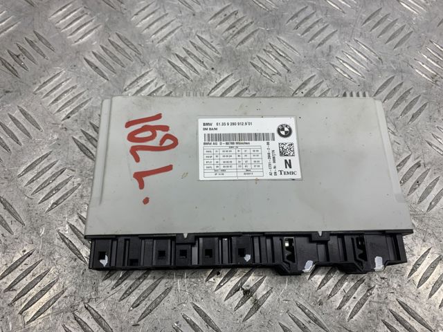 61359280912 BMW купить в Тернополь