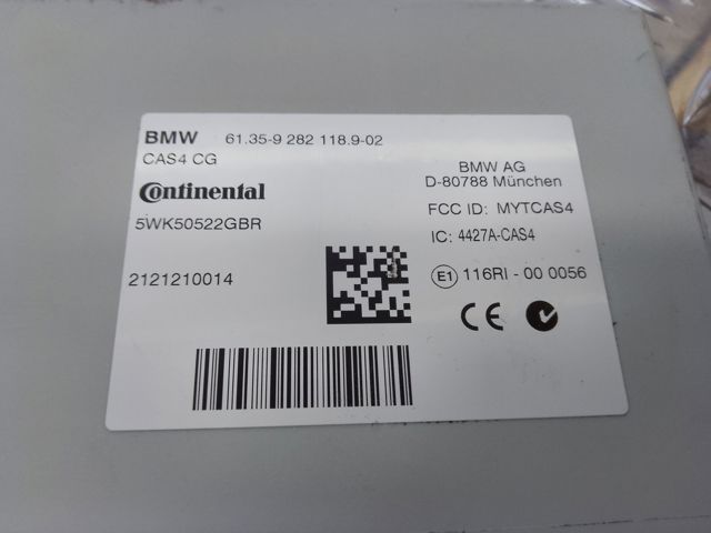 61359282118 BMW купить в Тернополь