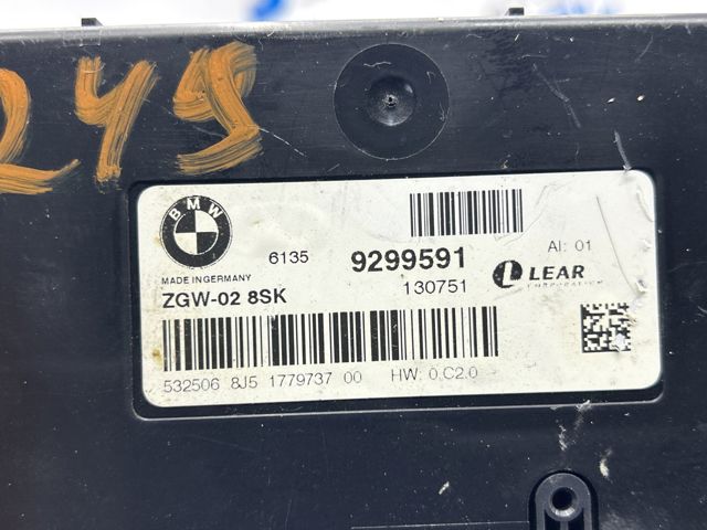 BMW 61359299591 Модуль управления (ЭБУ) бортовой сетью в наличии Сумы