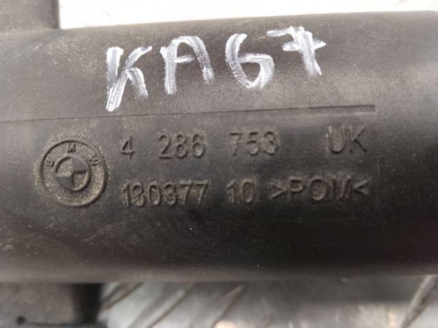 BMW 61677173851 Форсунка омывателя фары передней левой в наличии Украина