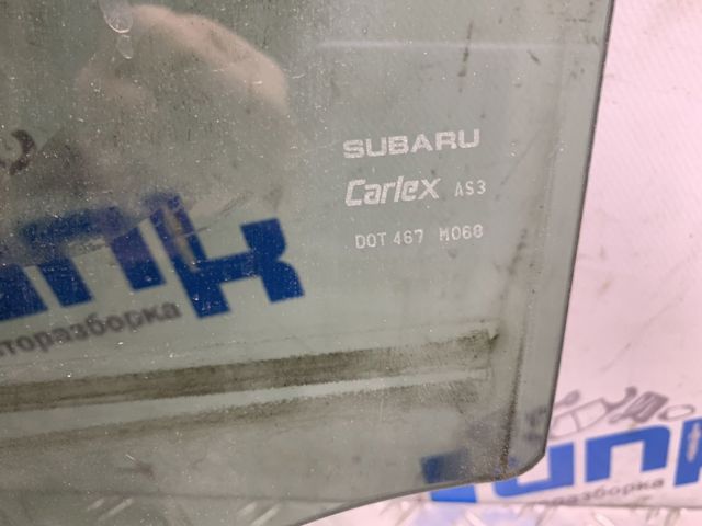 SUBARU 62011AL12A Стекло двери задней правой в наличии Полтава