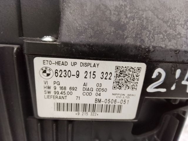 Дисплей-проекции на лобовое стекло 62309215322 BMW