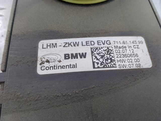 63117307528 BMW Модуль управления (ЭБУ) светом фар купить в Черкассы