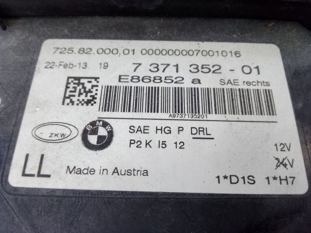 Вставка фары правой 63117348510 BMW