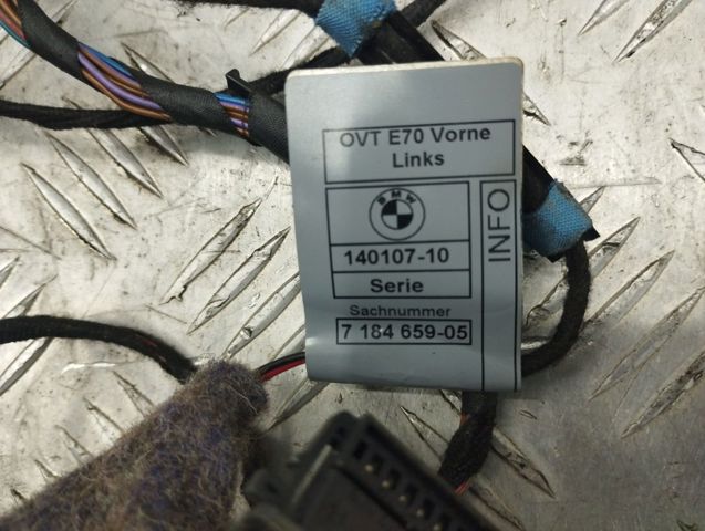 63177184659 BMW купить в Запорожье