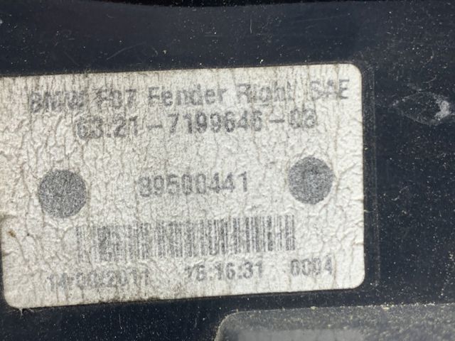 BMW 63217199646 в наличии Кривой Рог