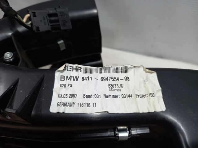 BMW 64116947554 в наличии Полтава