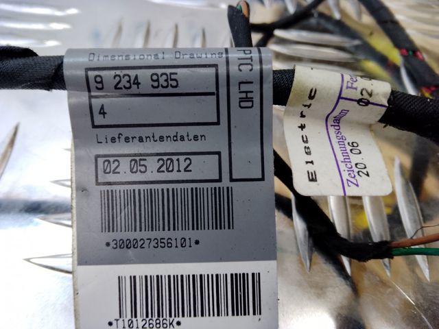 64119234937 BMW купить в Ровно