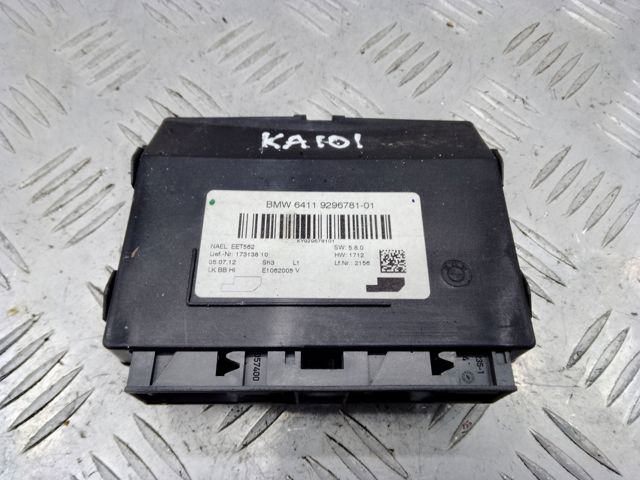 BMW 64119296781 Модуль управления (ЭБУ) климат-контролем в наличии Львов
