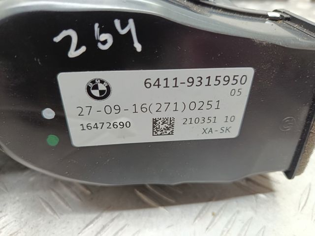 Мотор вентилятора печки (отопителя салона), задний 64119315950 BMW