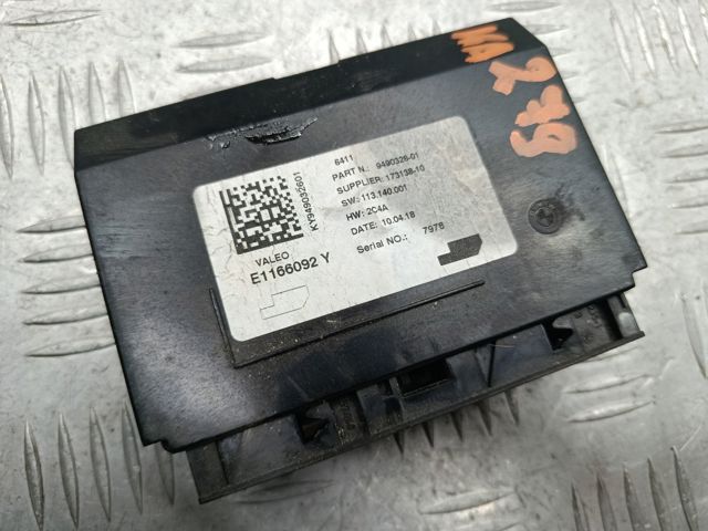 BMW 64119490326 Модуль управления (ЭБУ) климат-контролем в наличии Черкассы