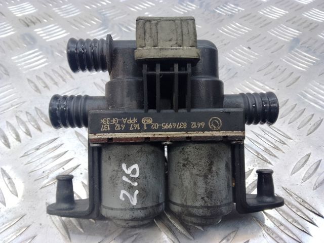 Кран отопителя 64128374995 LAND ROVER