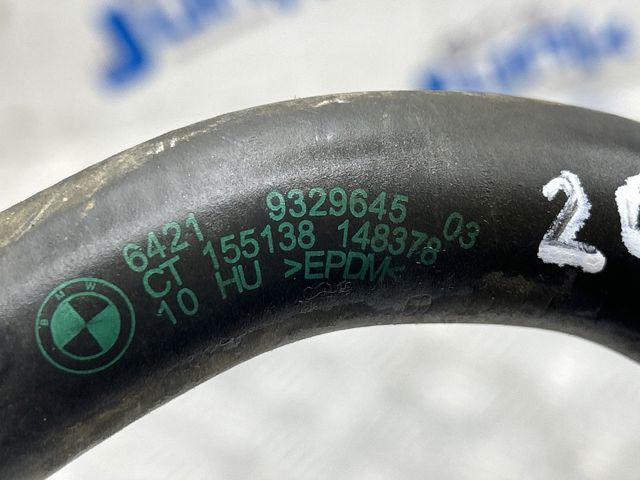 64219329645 BMW купить в Украина