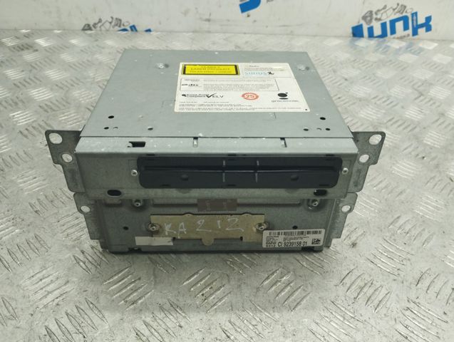 65129239158 купить Хмельницкий