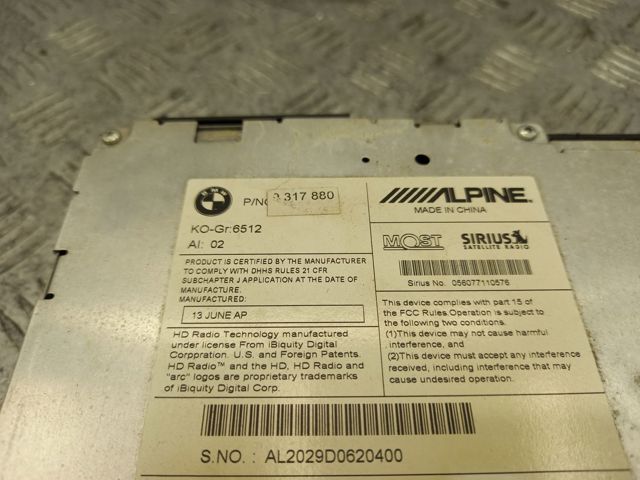 65129317880 BMW купить в Тернополь