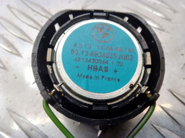 65136934025 BMW купить в Каменское
