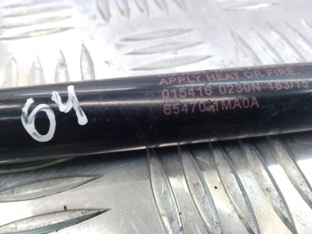 Амортизатор капота правый 654701MA0A NISSAN