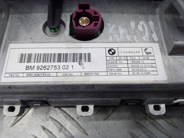 Дисплей бортового компьютера 65509262753 BMW