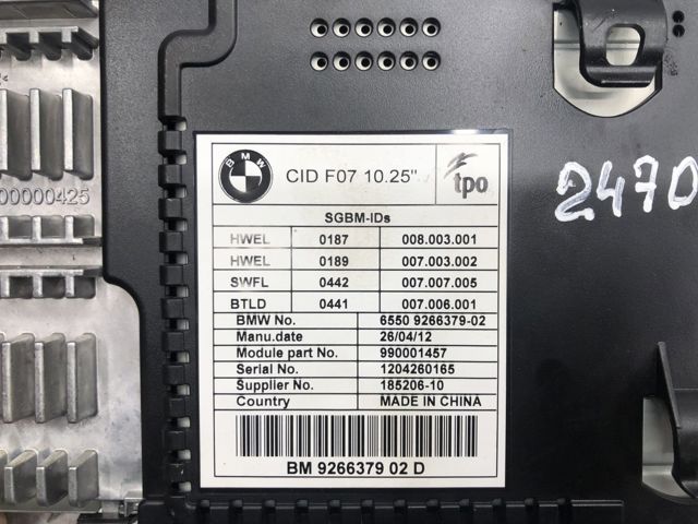 BMW 65509297272 в наличии Запорожье