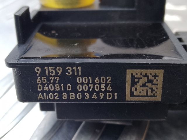 65779159311 BMW Датчик удара купить в Запорожье
