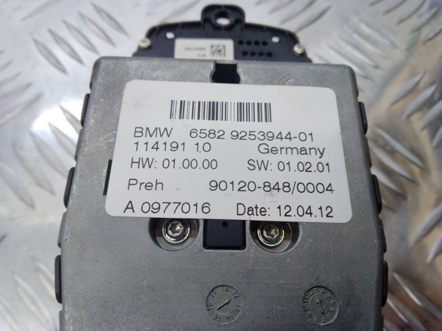 Блок управления мультимедийный 65829267955 BMW