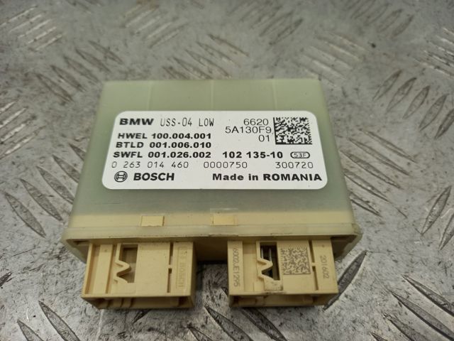 Модуль управления (ЭБУ) парктроником 66205A44586 BMW