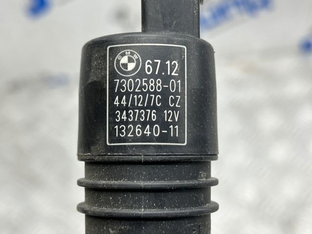BMW 67127302588 Моторчик омывателя в наличии Харьков