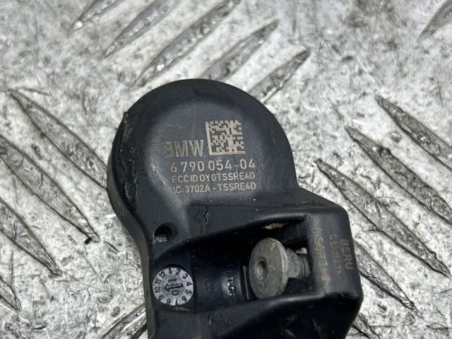 679005404 купить Черновцы