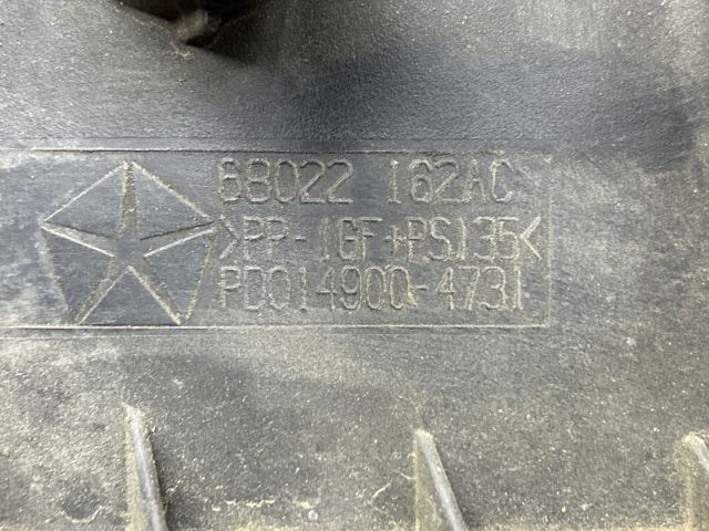 Корпус воздушного фильтра, нижняя часть 68022162AC CHRYSLER