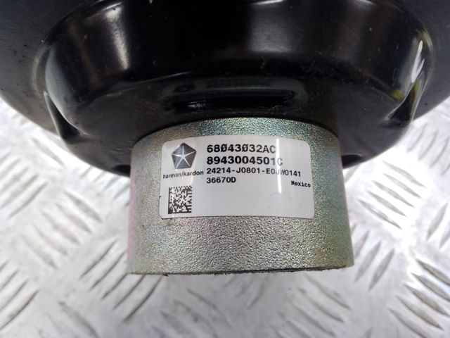 CHRYSLER 68043032AC в наличии Запорожье