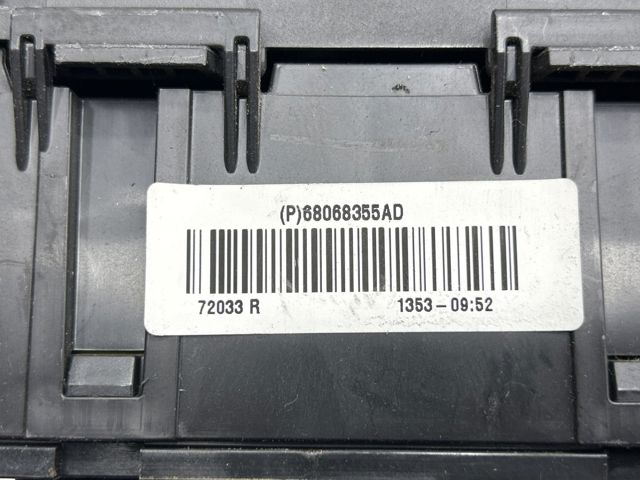 CHRYSLER 68068355AD в наличии Сумы
