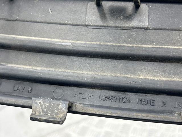 Накладка бампера заднего, верхняя защитная (ступень-подножка) 68111633AA CHRYSLER
