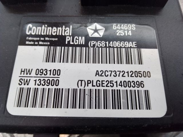 ЭБУ открытия крышки багажника/двери 3-й (5-й) 68140669AE CHRYSLER