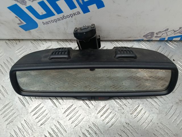 68144049AE купить Черкассы