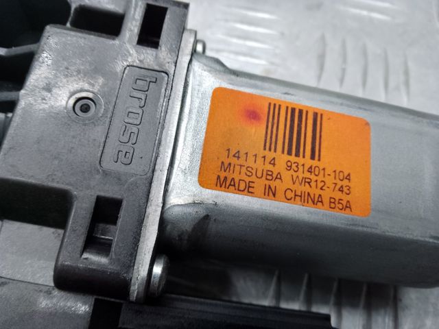 Привод электростеклоподъемника передний 68227224AA CHRYSLER