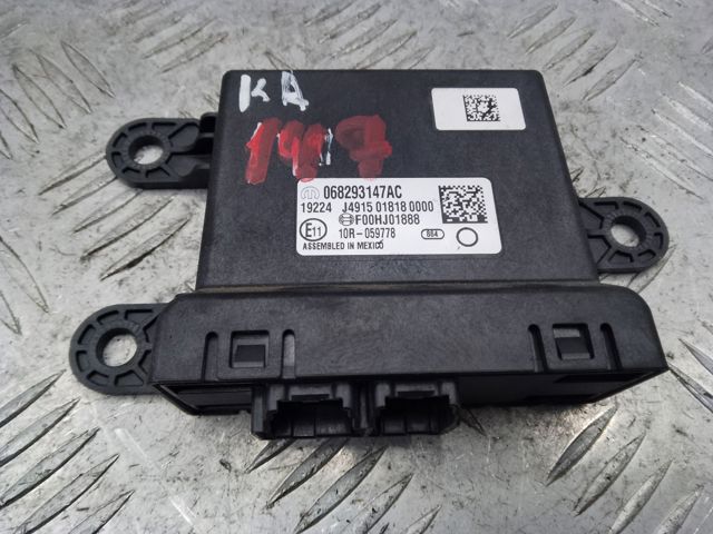 Модуль "Диагностический интерфейс" 68293147AC CHRYSLER