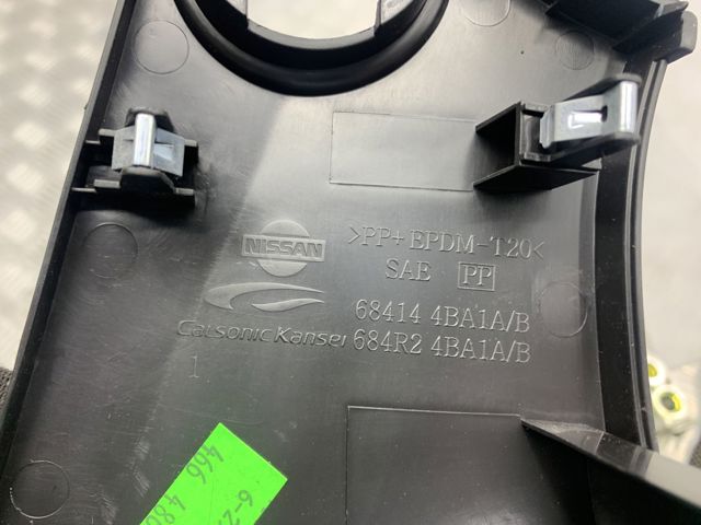 684144BA1A NISSAN купить в Хмельницкий
