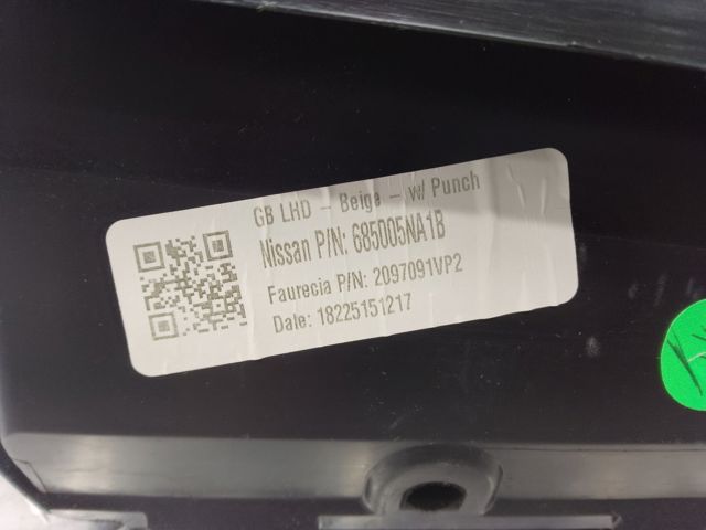 Ящик перчаточный (бардачок) 685005NA1B NISSAN