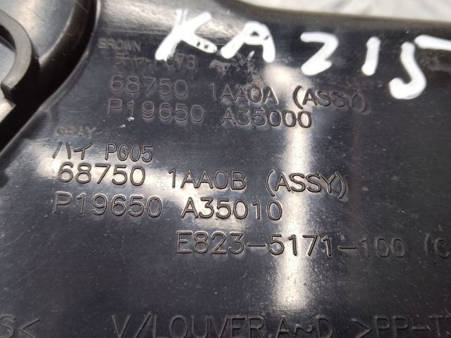 NISSAN 687501GR0A в наличии Ирпень