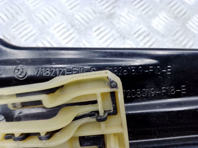 7182121 BMW купить в Павлоград