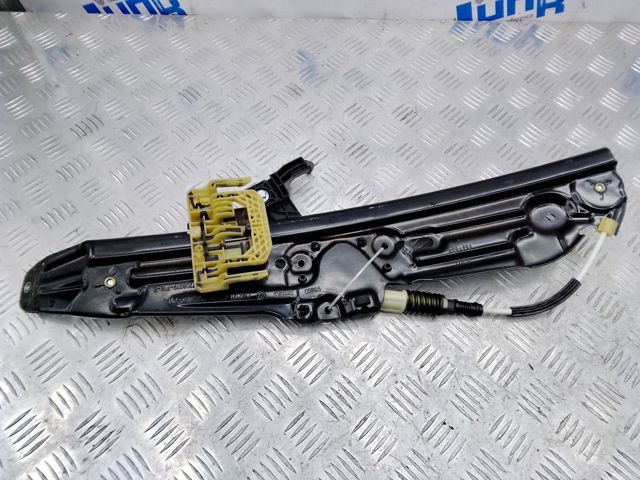 BMW 7182121 в наличии Павлоград