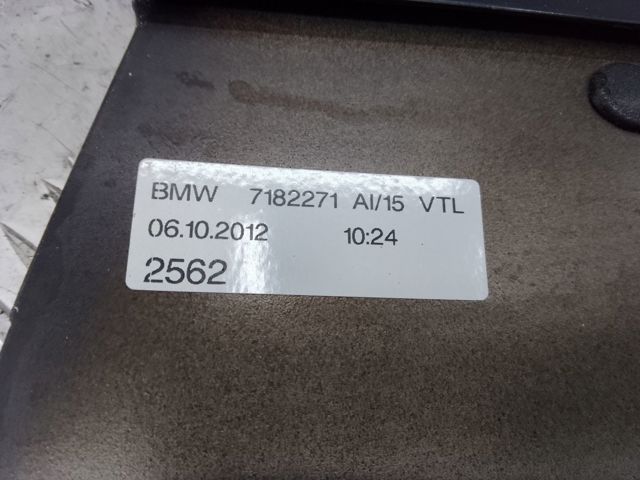 7182271 BMW купить в Тернополь