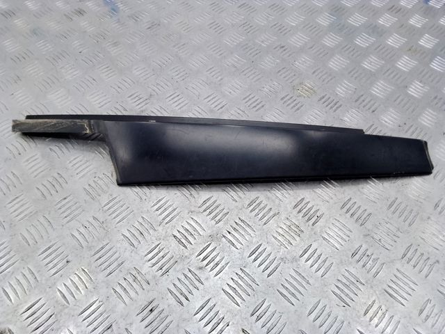 7182271 BMW купить в Хмельницкий