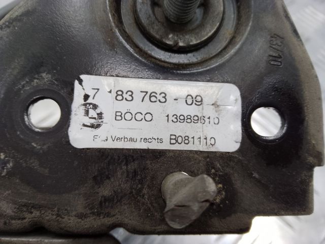 Замок капота, левый 7183763 BMW