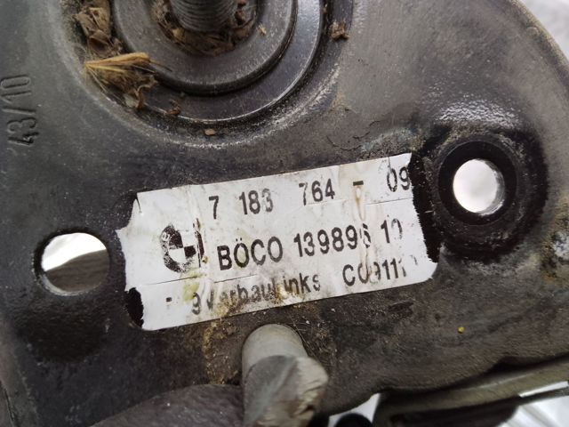 7183764 Замок капота правый купить Полтава