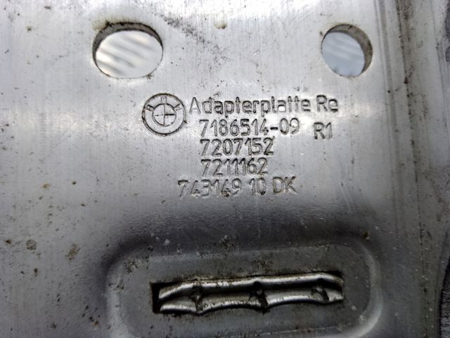 7186514 BMW Кронштейн бампера переднего правый купить в Ровно
