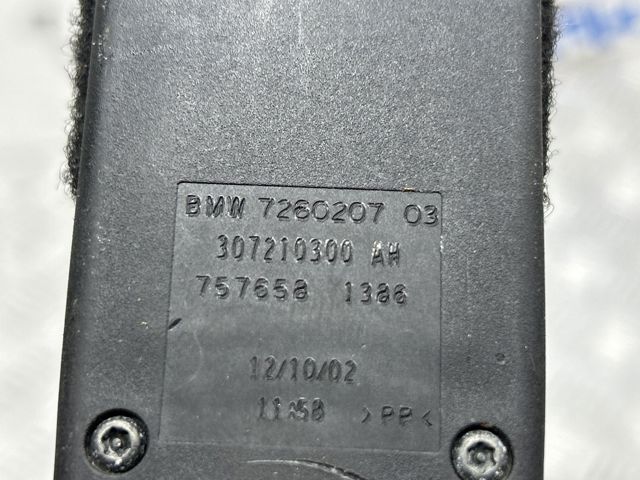 72117260207 BMW купить в Хмельницкий